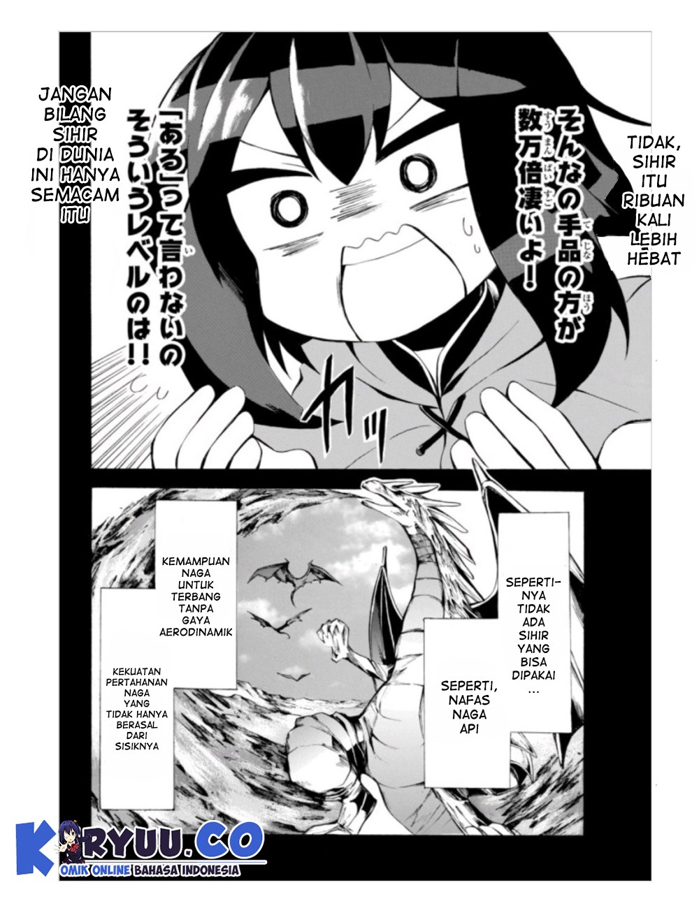 Potion-danomi de Ikinobimasu! Chapter 03.1 Gambar 8
