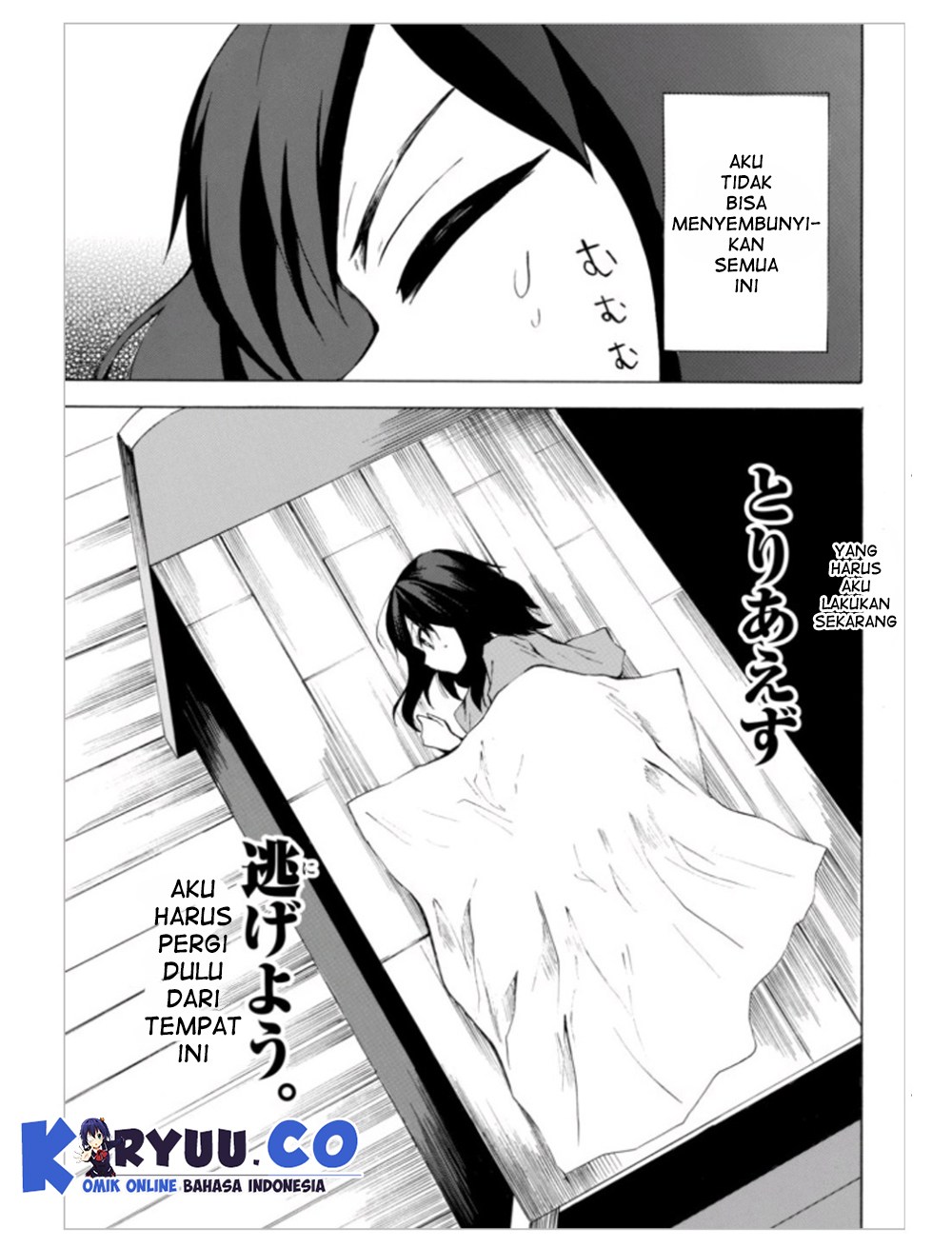 Potion-danomi de Ikinobimasu! Chapter 03.1 Gambar 11