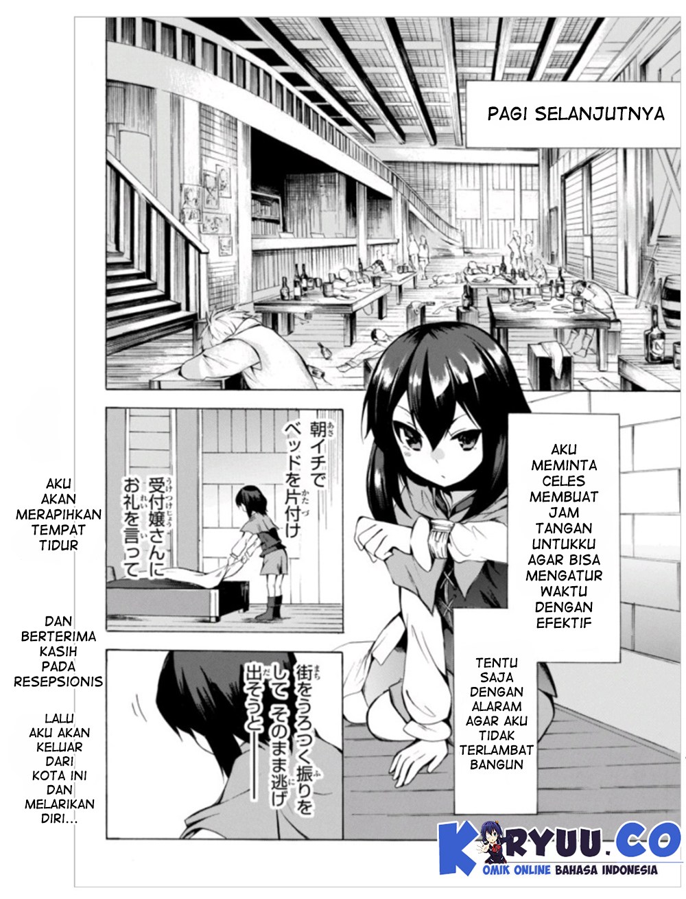 Potion-danomi de Ikinobimasu! Chapter 03.1 Gambar 12