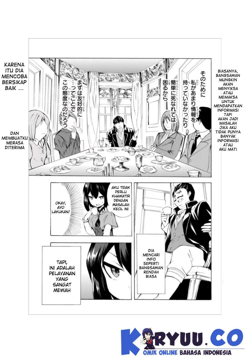 Potion-danomi de Ikinobimasu! Chapter 03.2 Gambar 8