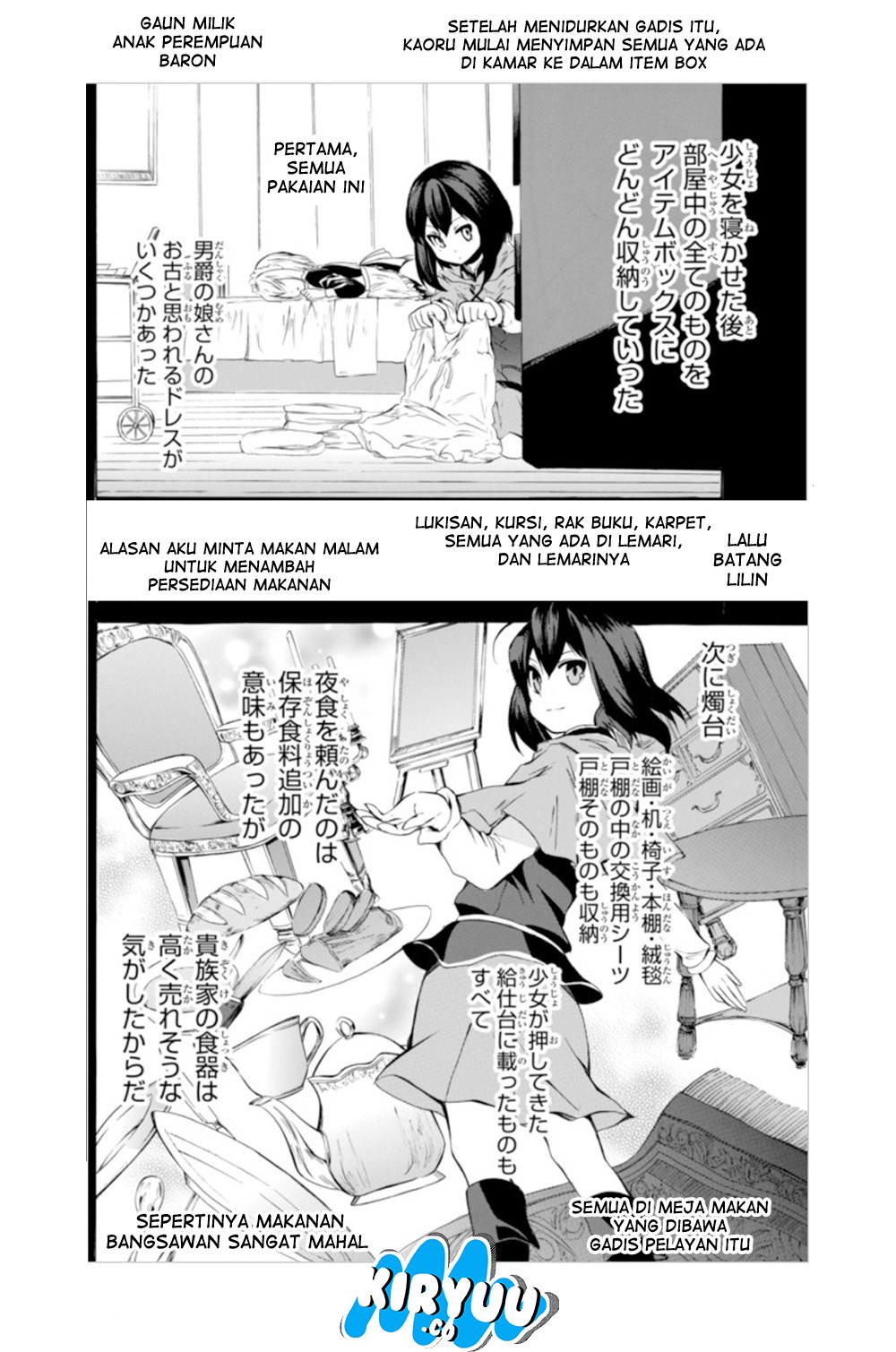 Potion-danomi de Ikinobimasu! Chapter 04.1 Gambar 10