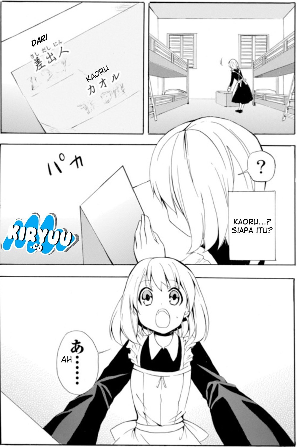 Potion-danomi de Ikinobimasu! Chapter 05.2 Gambar 14