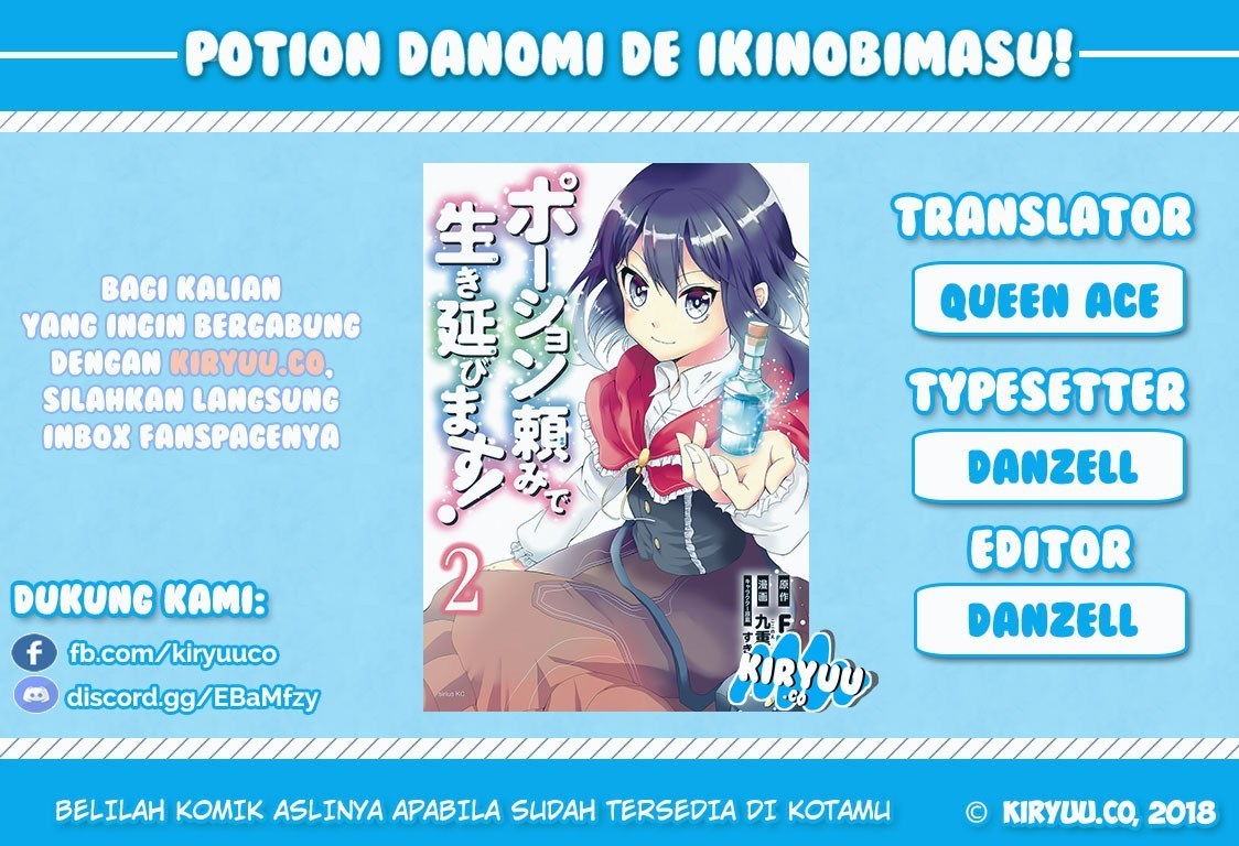 Potion-danomi de Ikinobimasu! Chapter 06.1 Gambar 1