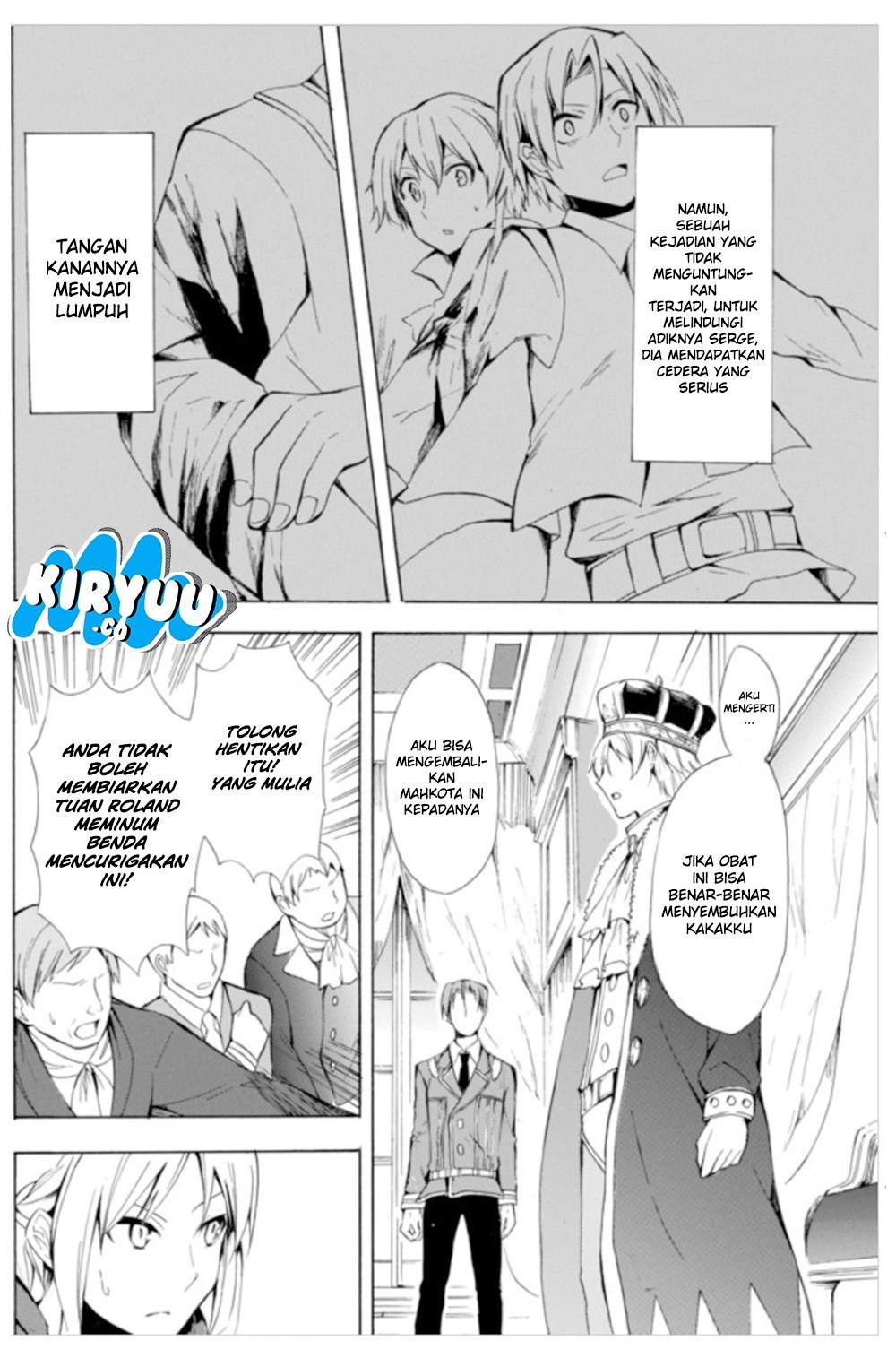 Potion-danomi de Ikinobimasu! Chapter 06.1 Gambar 8
