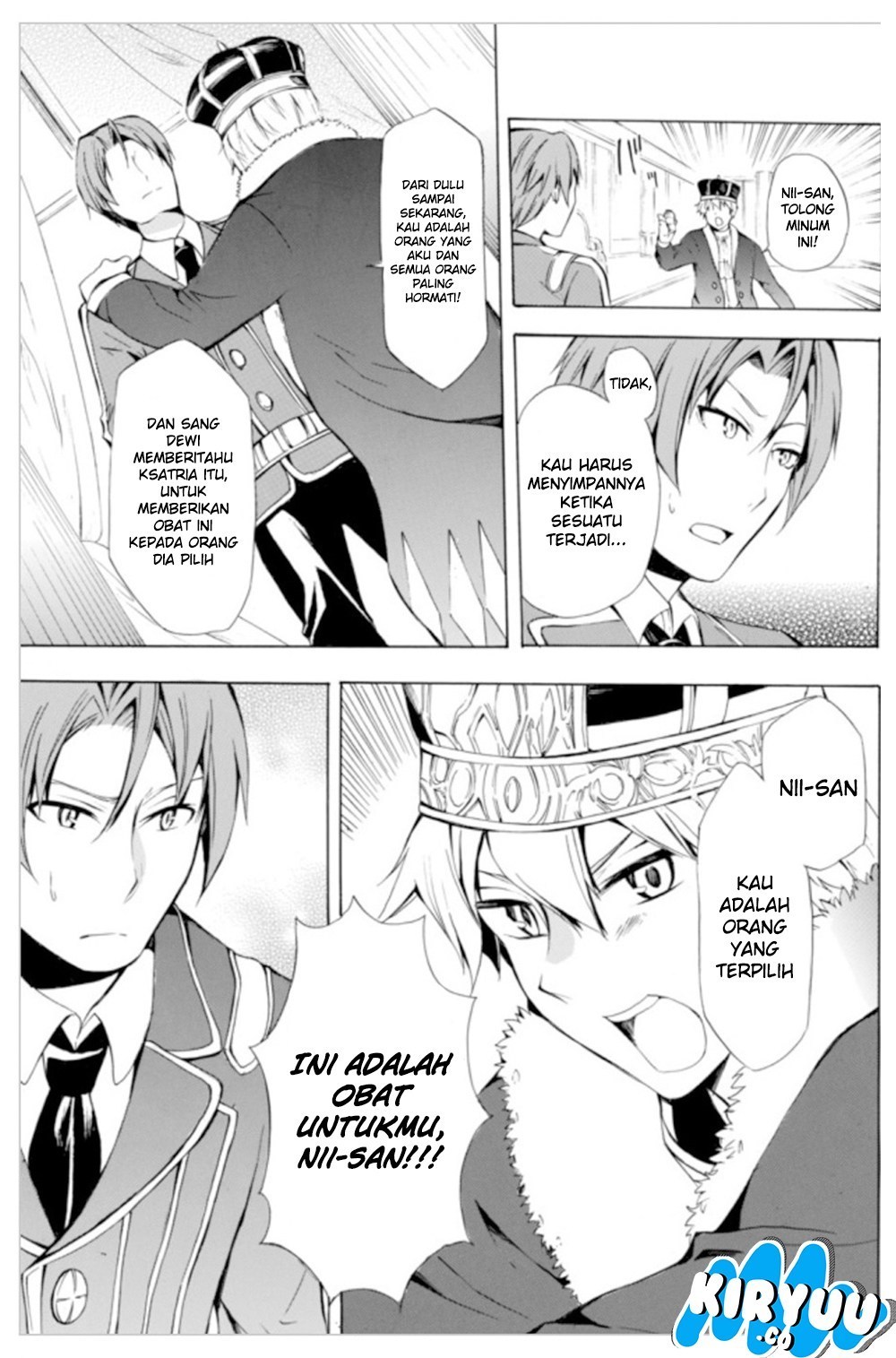 Potion-danomi de Ikinobimasu! Chapter 06.1 Gambar 11