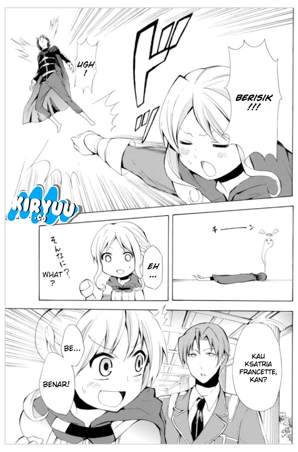 Potion-danomi de Ikinobimasu! Chapter 06.1 Gambar 17
