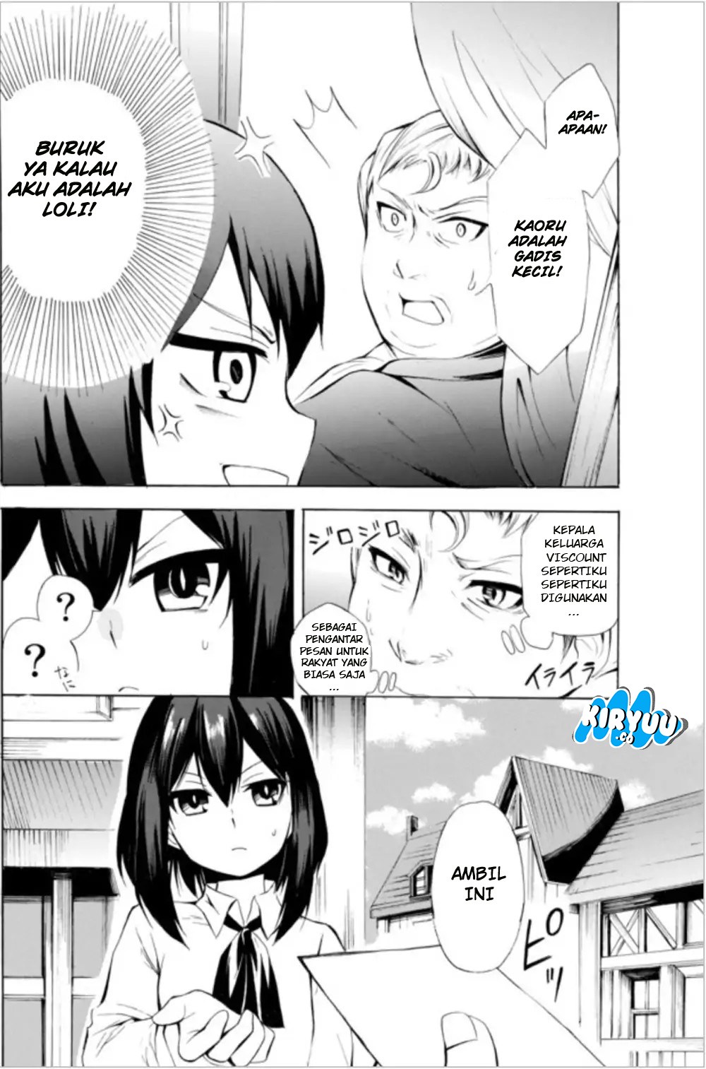 Potion-danomi de Ikinobimasu! Chapter 08.1 Gambar 15