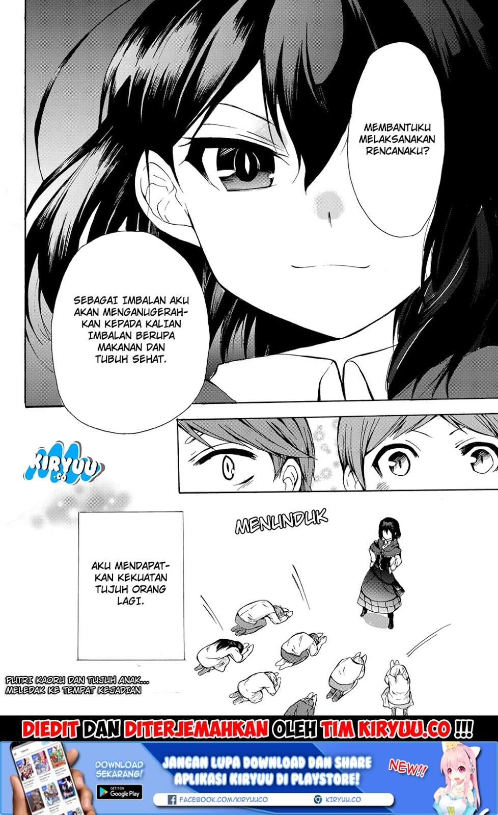 Potion-danomi de Ikinobimasu! Chapter 10.2 Gambar 14