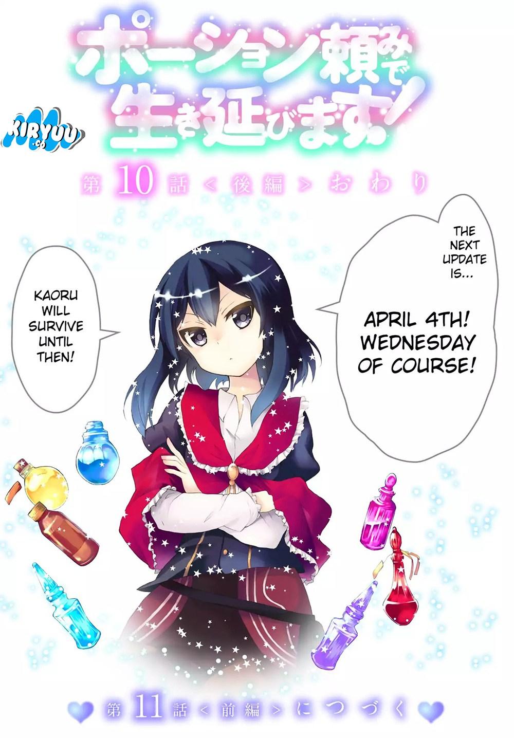 Potion-danomi de Ikinobimasu! Chapter 10.2 Gambar 15