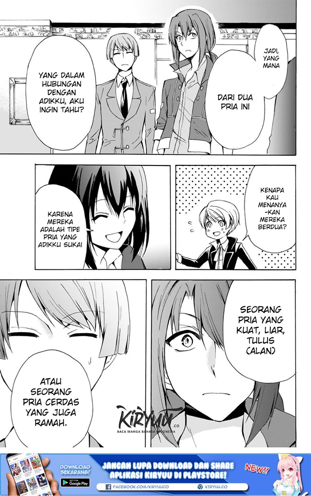 Potion-danomi de Ikinobimasu! Chapter 16.2 Gambar 2