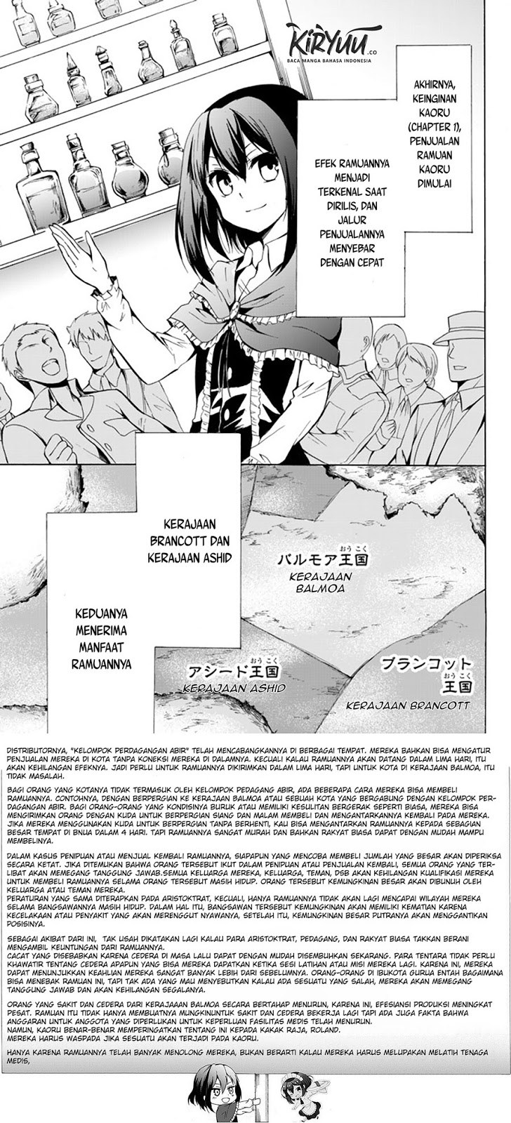 Potion-danomi de Ikinobimasu! Chapter 16.2 Gambar 10
