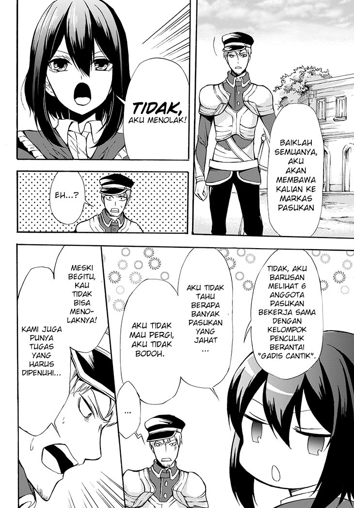 Potion-danomi de Ikinobimasu! Chapter 29.2 Gambar 2