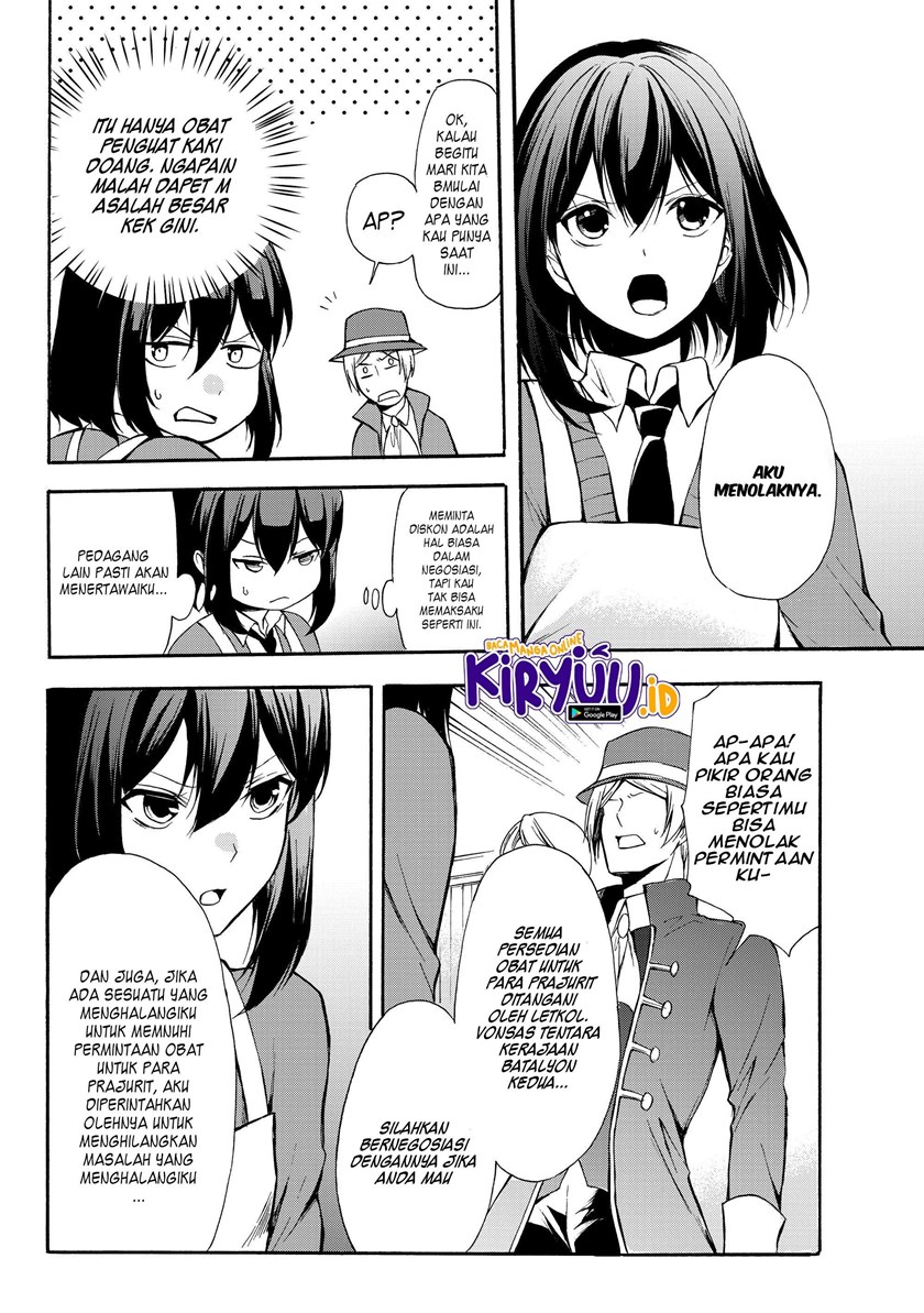Potion-danomi de Ikinobimasu! Chapter 32.2 Gambar 4