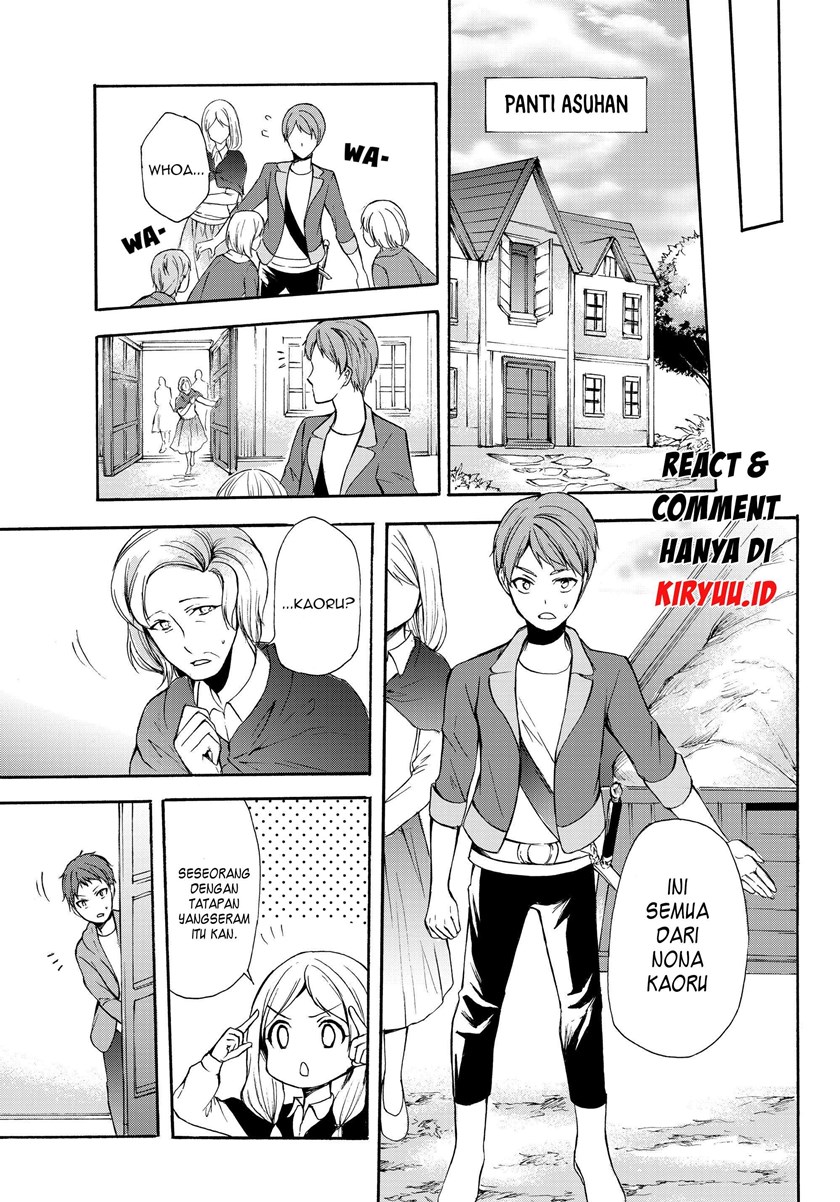 Potion-danomi de Ikinobimasu! Chapter 32.2 Gambar 13