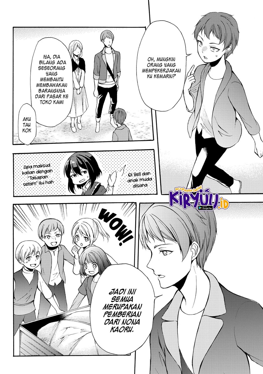 Potion-danomi de Ikinobimasu! Chapter 32.2 Gambar 14