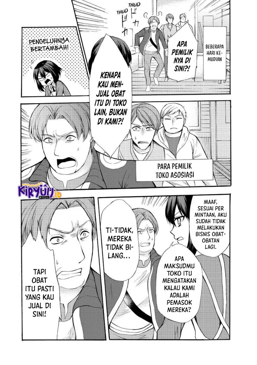 Potion-danomi de Ikinobimasu! Chapter 37 Gambar 17