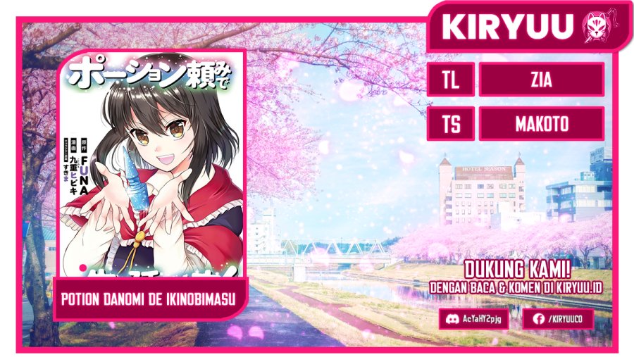 Potion-danomi de Ikinobimasu! Chapter 38 Gambar 1