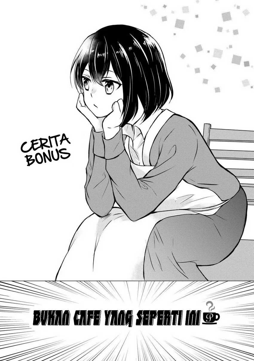 Potion-danomi de Ikinobimasu! Chapter 44.5 Gambar 2
