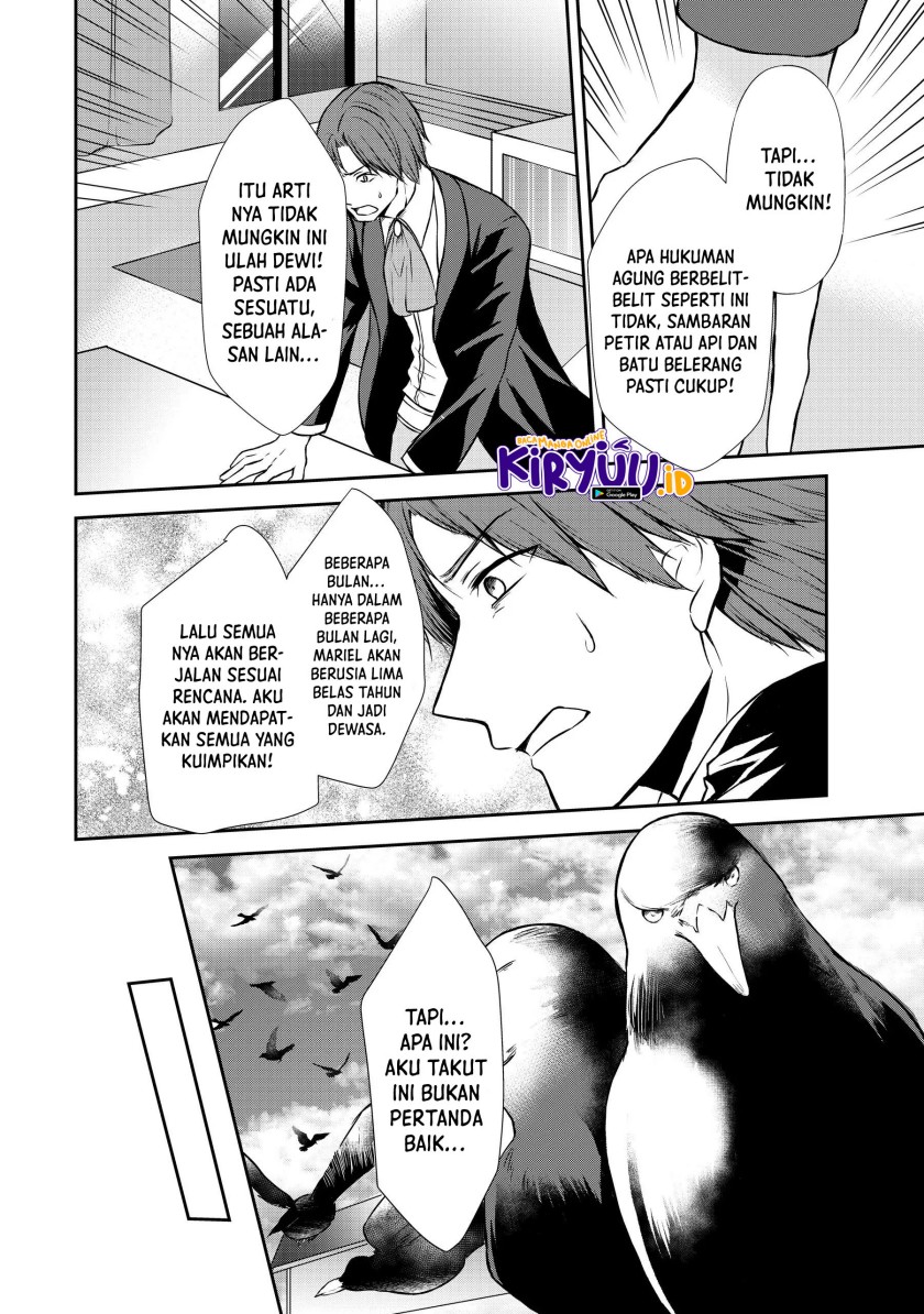 Potion-danomi de Ikinobimasu! Chapter 45 Gambar 30