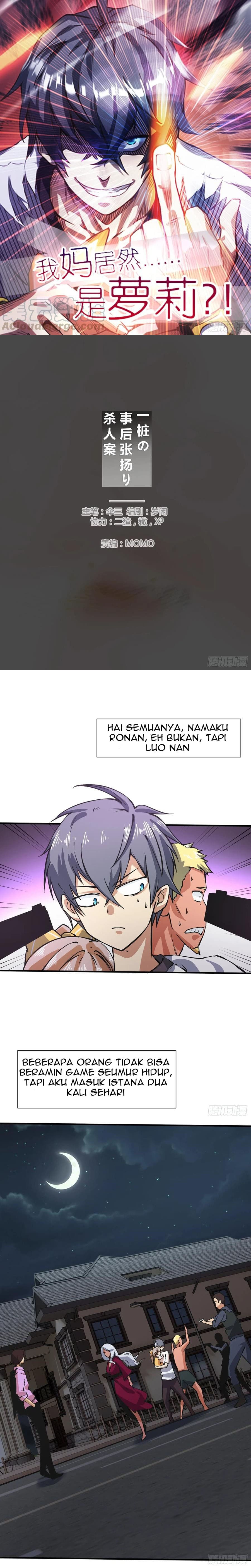 Power The Rates Chapter 06 Gambar 2