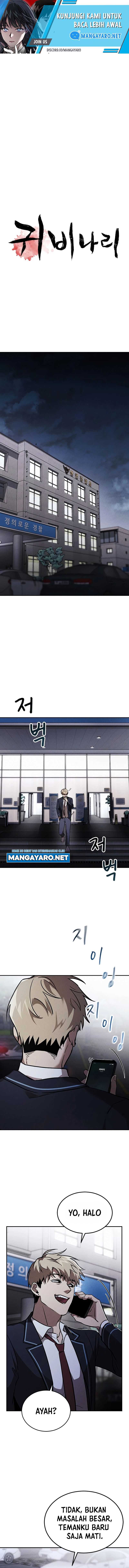 Pray to a Ghost Chapter 02 Gambar 2
