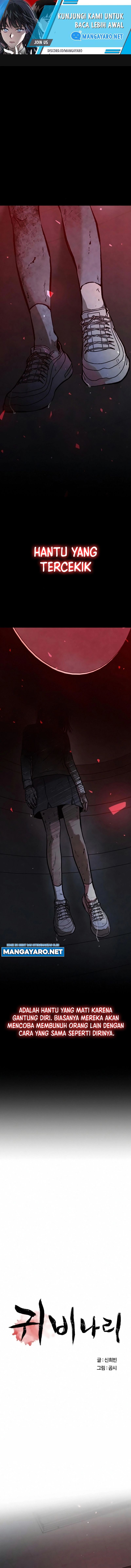 Pray to a Ghost Chapter 04 Gambar 2