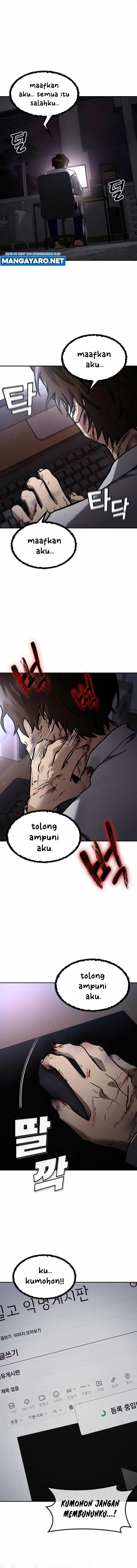 Pray to a Ghost Chapter 04 Gambar 5