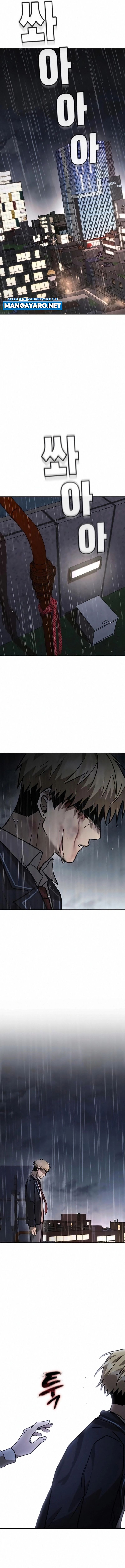 Pray to a Ghost Chapter 04 Gambar 19