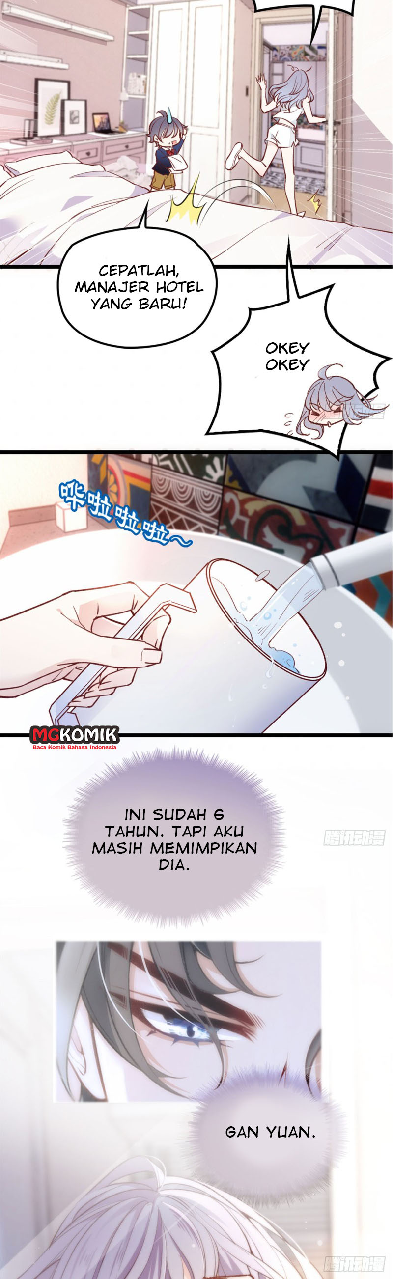 Pregnant Wife, One Plus One (Pregnant Wife and the Little Ones) Chapter 01 Gambar 11