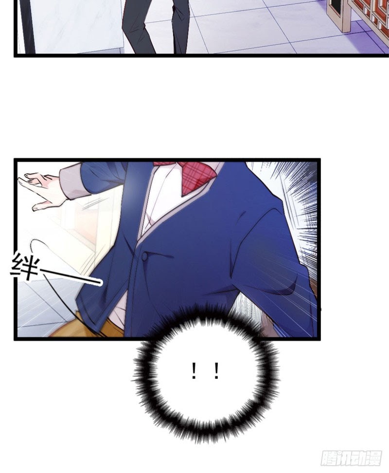 Pregnant Wife, One Plus One (Pregnant Wife and the Little Ones) Chapter 03 Gambar 43