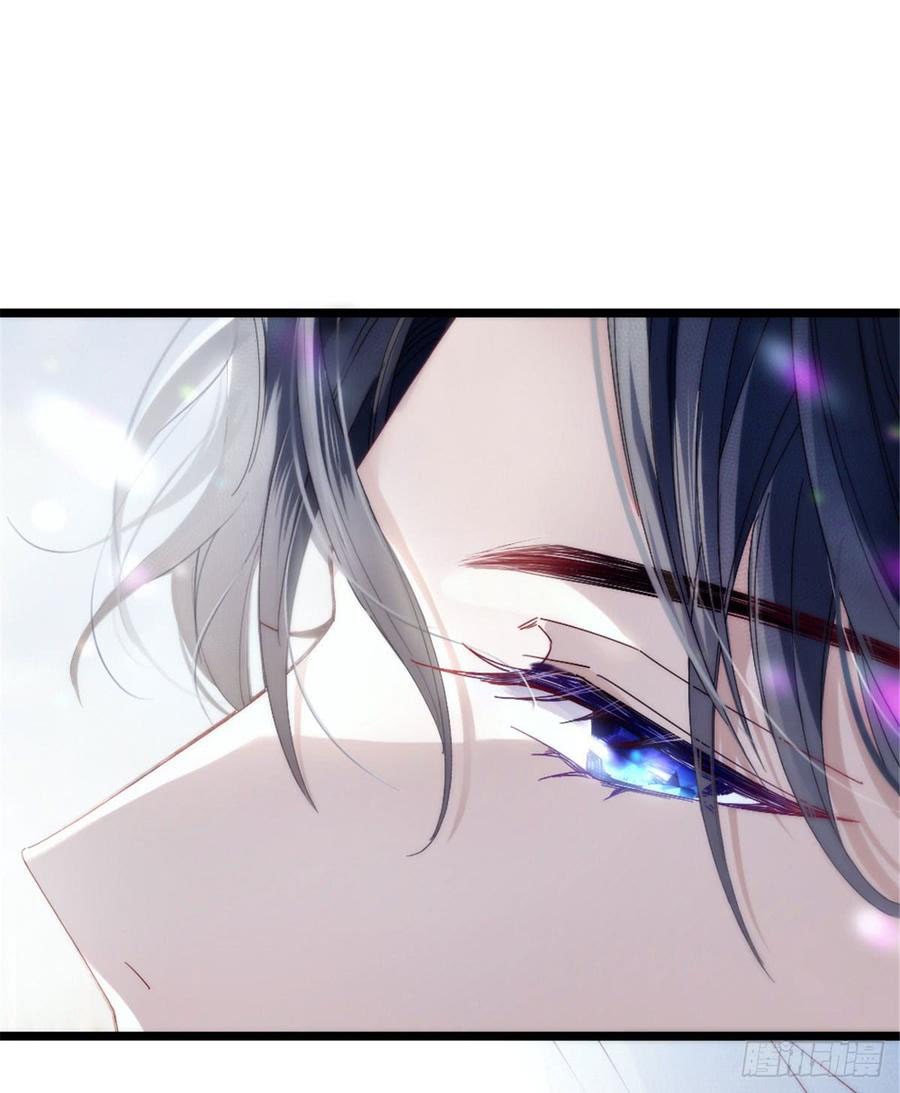 Pregnant Wife, One Plus One (Pregnant Wife and the Little Ones) Chapter 05 Gambar 74