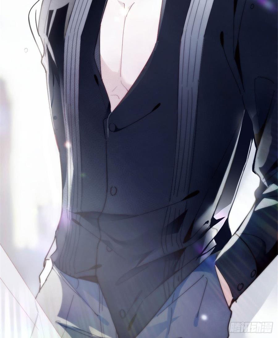 Pregnant Wife, One Plus One (Pregnant Wife and the Little Ones) Chapter 05 Gambar 76