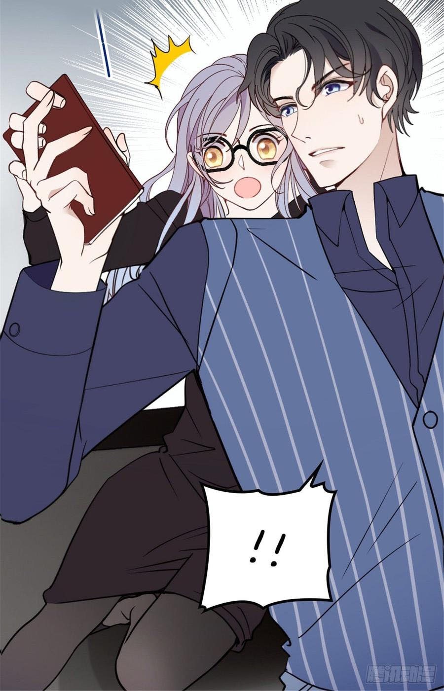 Pregnant Wife, One Plus One (Pregnant Wife and the Little Ones) Chapter 14 Gambar 12