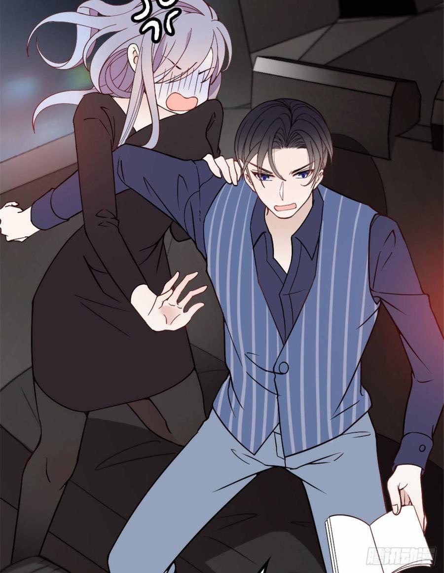 Pregnant Wife, One Plus One (Pregnant Wife and the Little Ones) Chapter 14 Gambar 18
