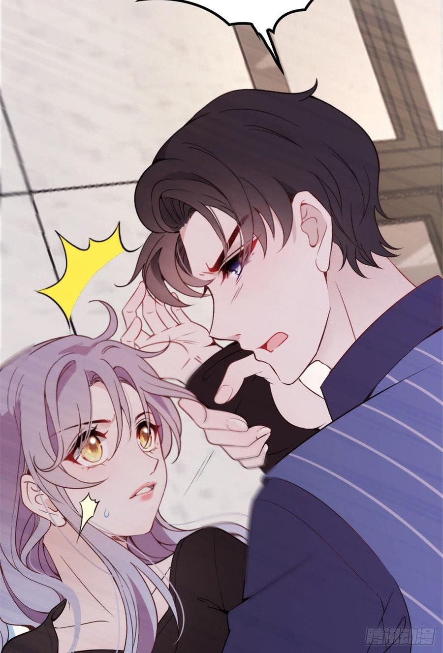Pregnant Wife, One Plus One (Pregnant Wife and the Little Ones) Chapter 14 Gambar 41