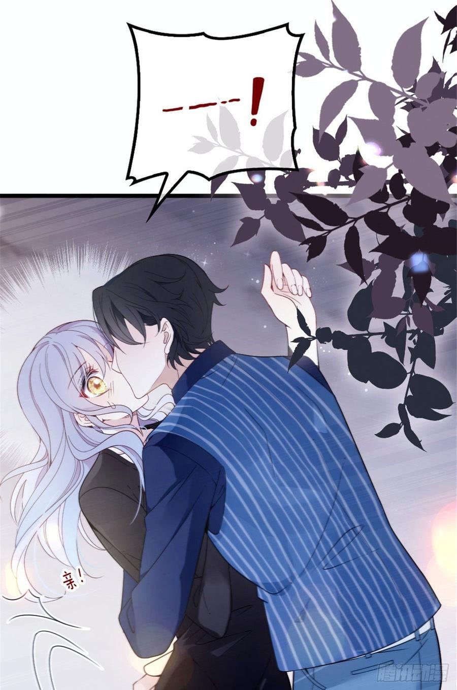 Pregnant Wife, One Plus One (Pregnant Wife and the Little Ones) Chapter 15 Gambar 3