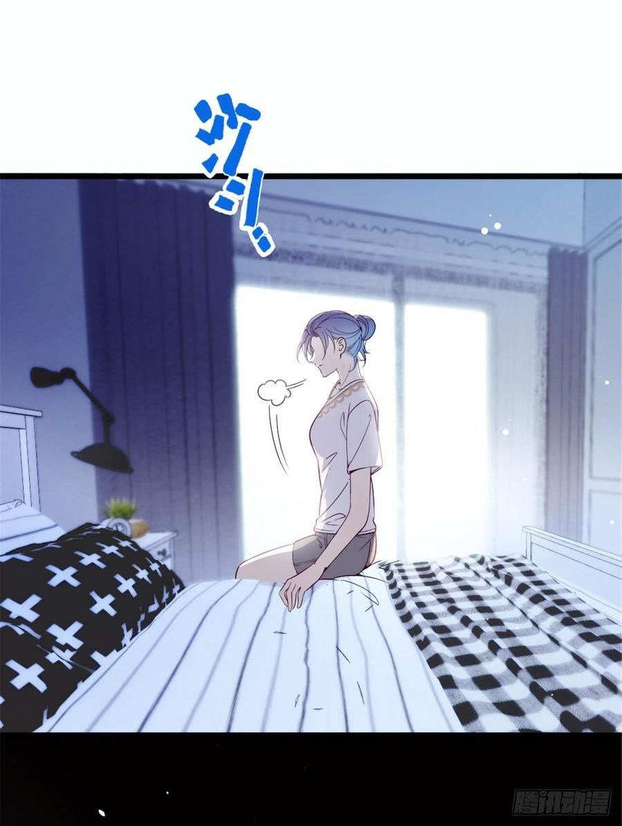 Pregnant Wife, One Plus One (Pregnant Wife and the Little Ones) Chapter 15 Gambar 47