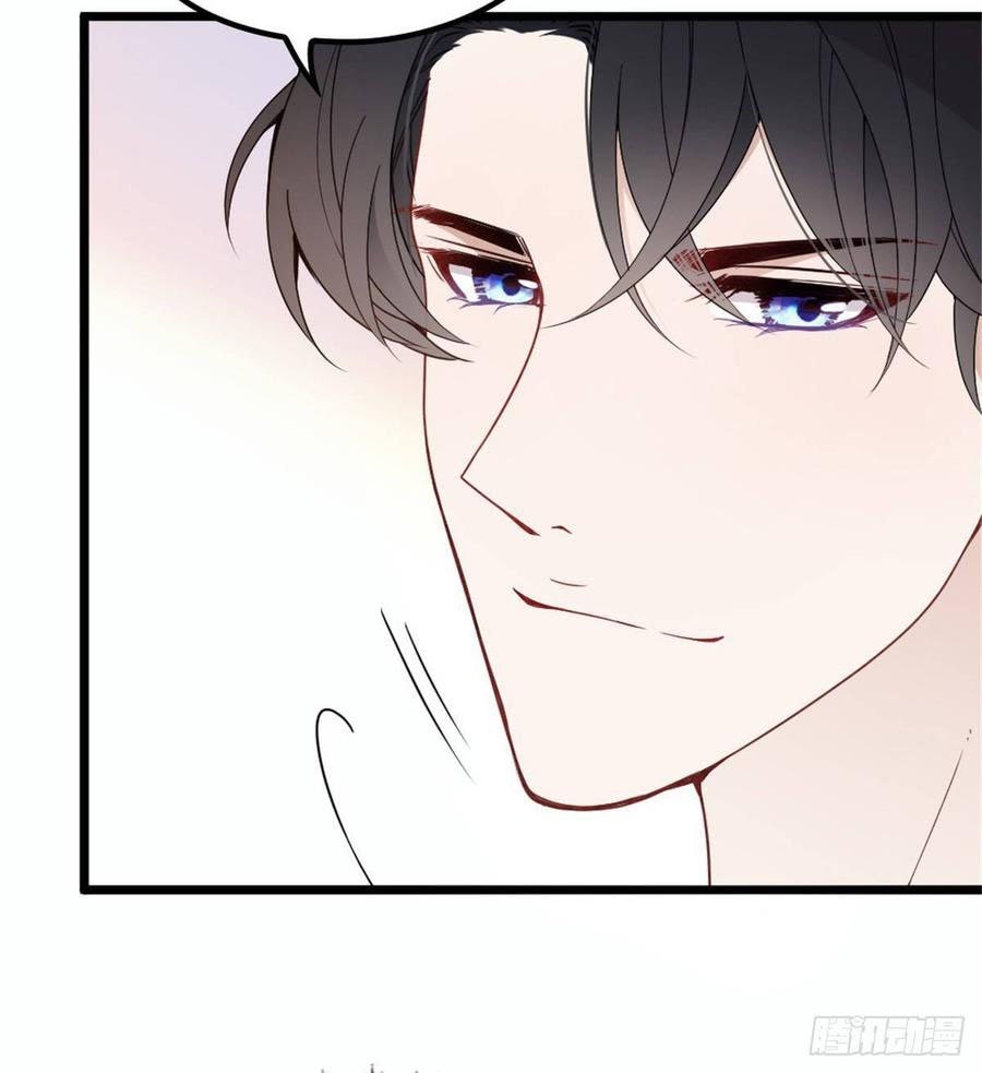 Pregnant Wife, One Plus One (Pregnant Wife and the Little Ones) Chapter 16 Gambar 38
