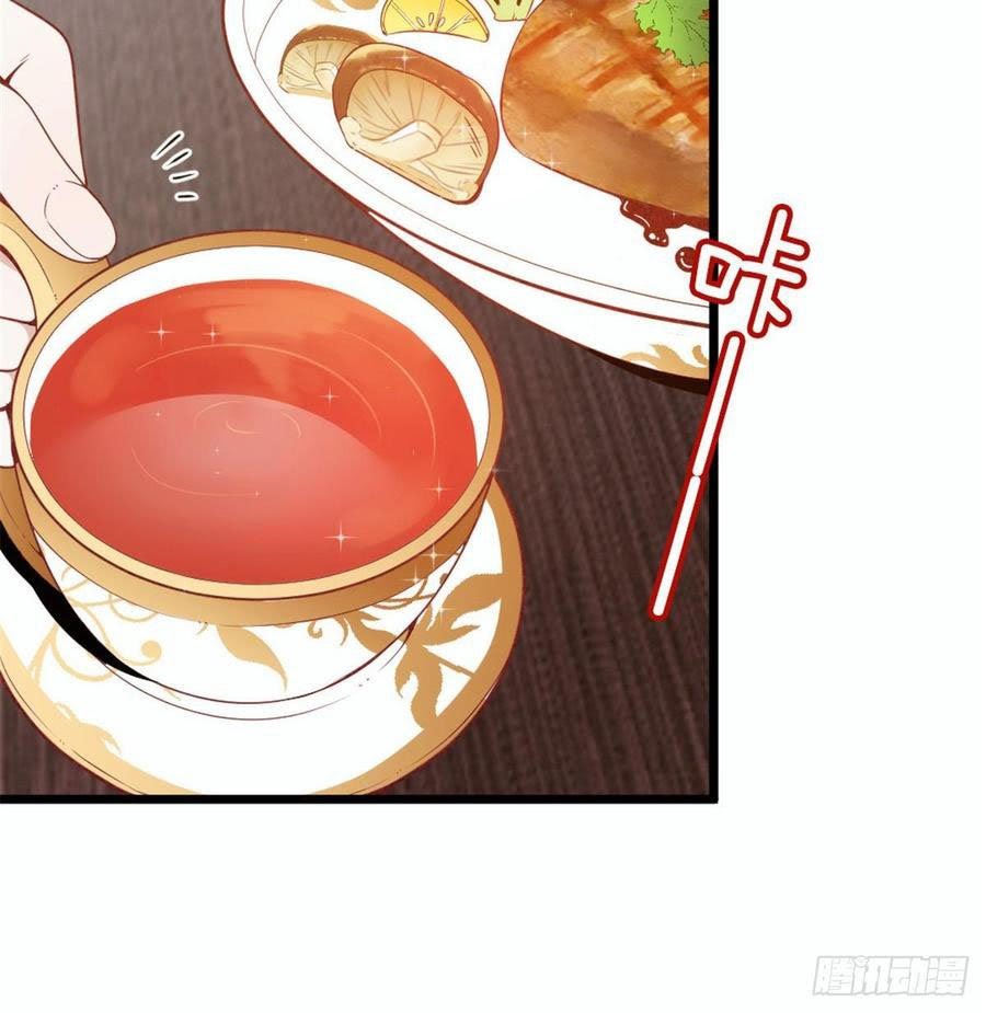 Pregnant Wife, One Plus One (Pregnant Wife and the Little Ones) Chapter 16 Gambar 43