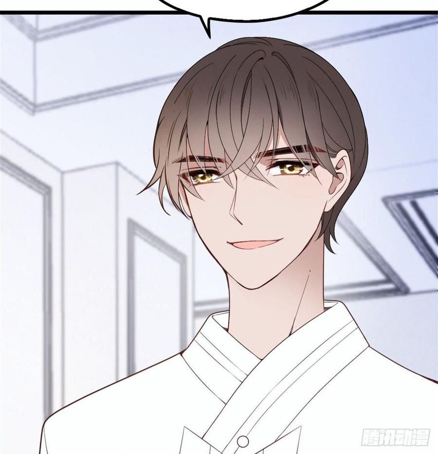 Pregnant Wife, One Plus One (Pregnant Wife and the Little Ones) Chapter 16 Gambar 46