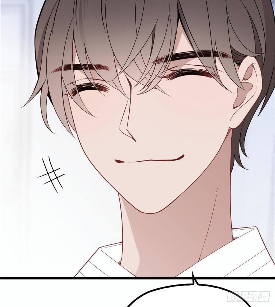 Pregnant Wife, One Plus One (Pregnant Wife and the Little Ones) Chapter 16 Gambar 52