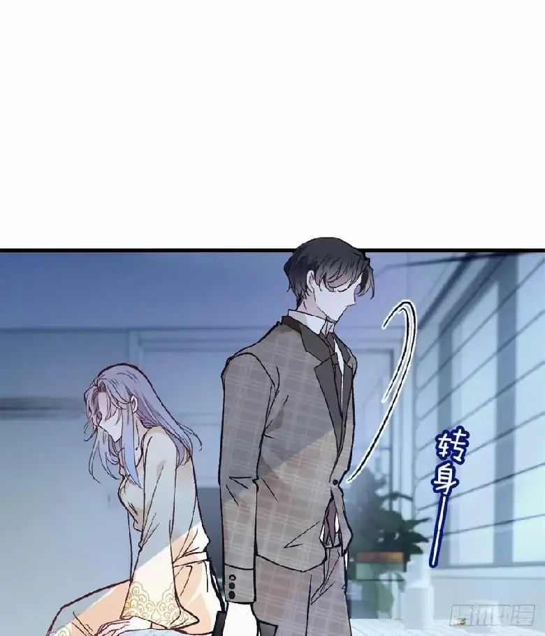 Pregnant Wife, One Plus One (Pregnant Wife and the Little Ones) Chapter 23 Gambar 19