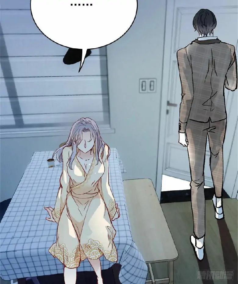 Pregnant Wife, One Plus One (Pregnant Wife and the Little Ones) Chapter 23 Gambar 21