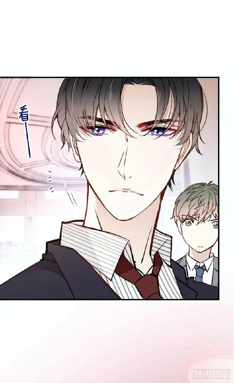 Pregnant Wife, One Plus One (Pregnant Wife and the Little Ones) Chapter 24 Gambar 13