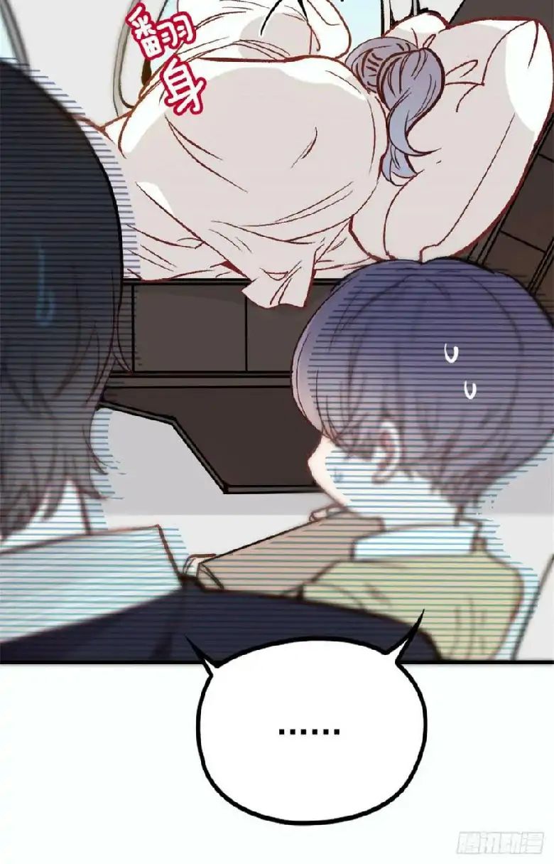 Pregnant Wife, One Plus One (Pregnant Wife and the Little Ones) Chapter 24 Gambar 31