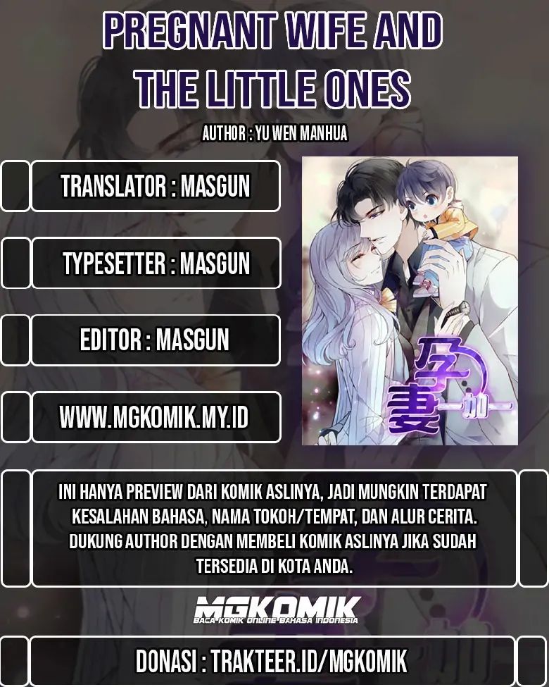 Pregnant Wife, One Plus One (Pregnant Wife and the Little Ones) Chapter 25 Gambar 1