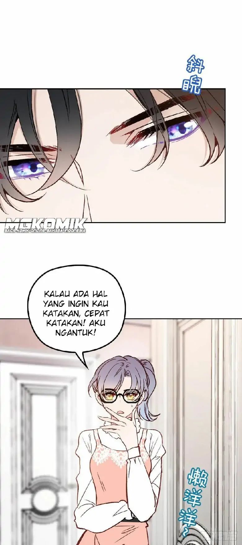 Pregnant Wife, One Plus One (Pregnant Wife and the Little Ones) Chapter 26 Gambar 9