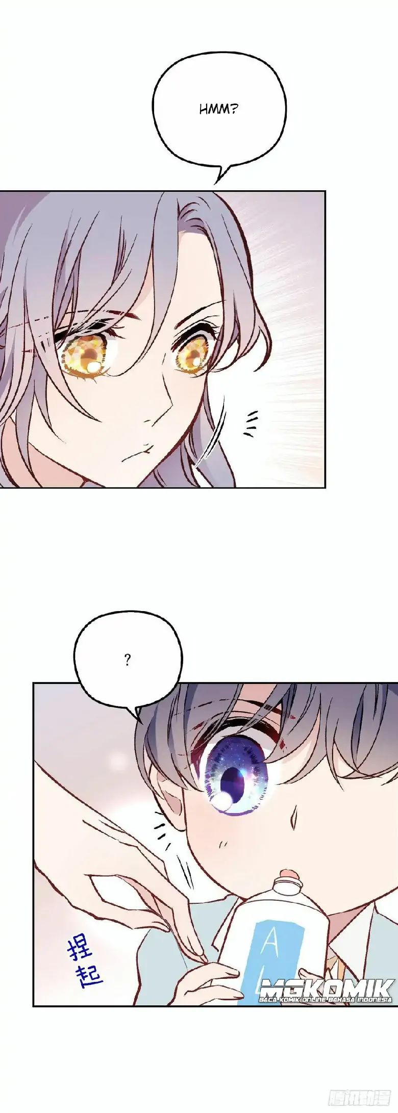 Pregnant Wife, One Plus One (Pregnant Wife and the Little Ones) Chapter 26 Gambar 21
