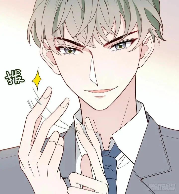 Pregnant Wife, One Plus One (Pregnant Wife and the Little Ones) Chapter 31 Gambar 4