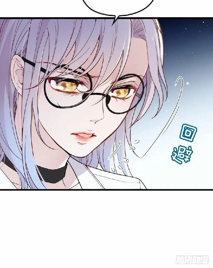 Pregnant Wife, One Plus One (Pregnant Wife and the Little Ones) Chapter 31 Gambar 21